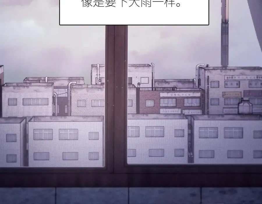 第42话 第62页