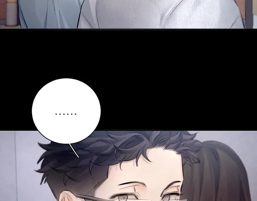 第42话 第99页