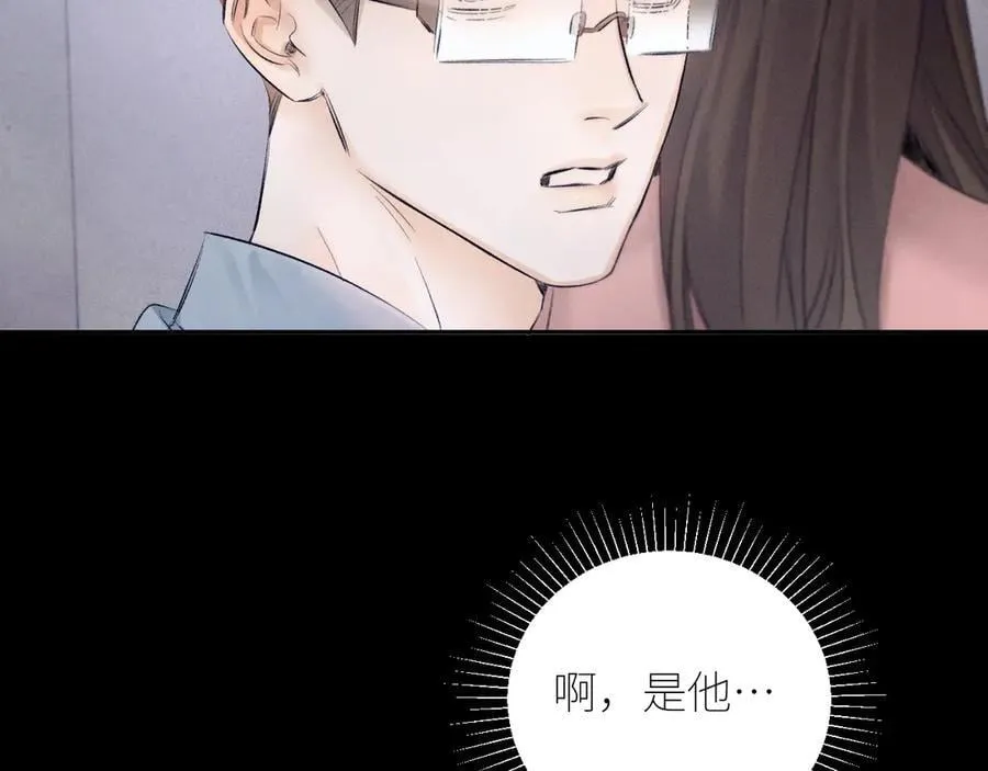 第42话 第100页