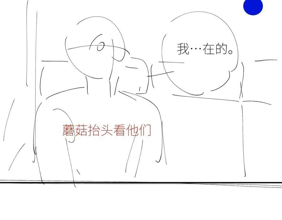 第42话 第108页