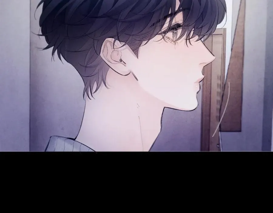 第43话 大雨 第11页