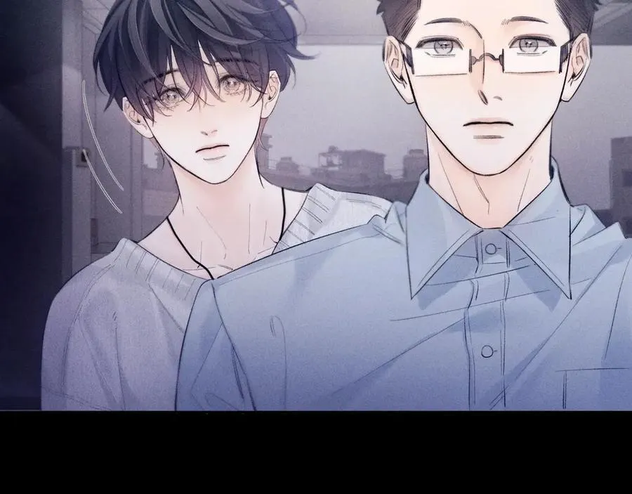 第43话 大雨 第18页