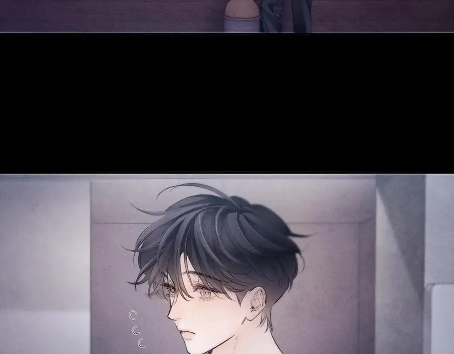 第43话 大雨 第42页