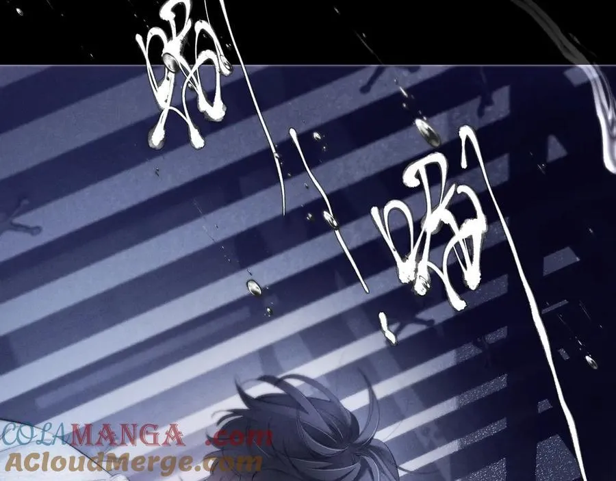 第43话 大雨 第45页