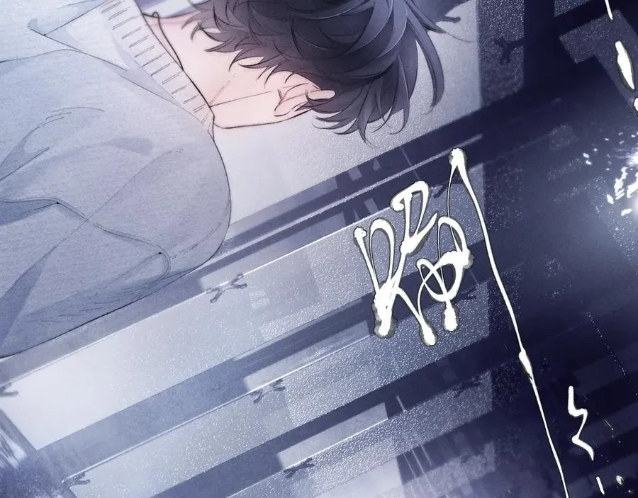 第43话 大雨 第46页