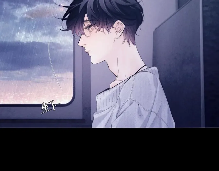 第43话 大雨 第67页