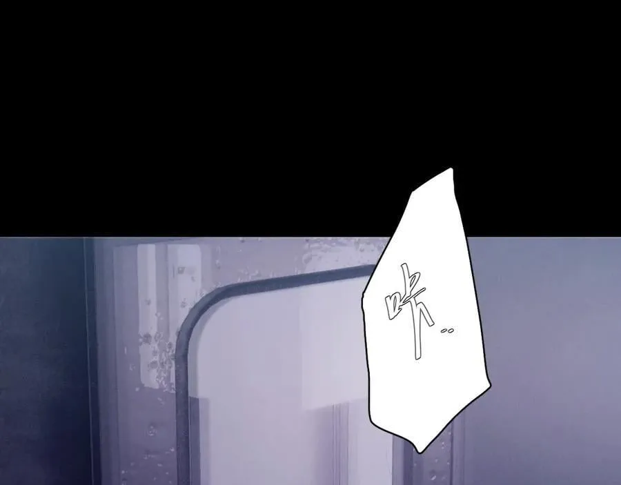 第43话 大雨 第70页