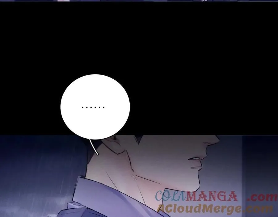第43话 大雨 第77页