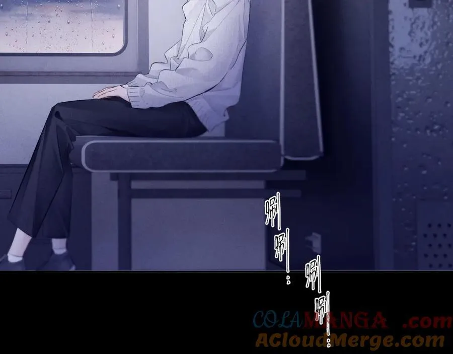 第43话 大雨 第85页