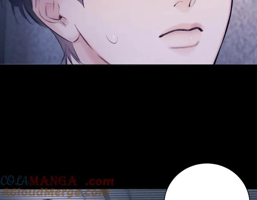 第44话 火光 第9页
