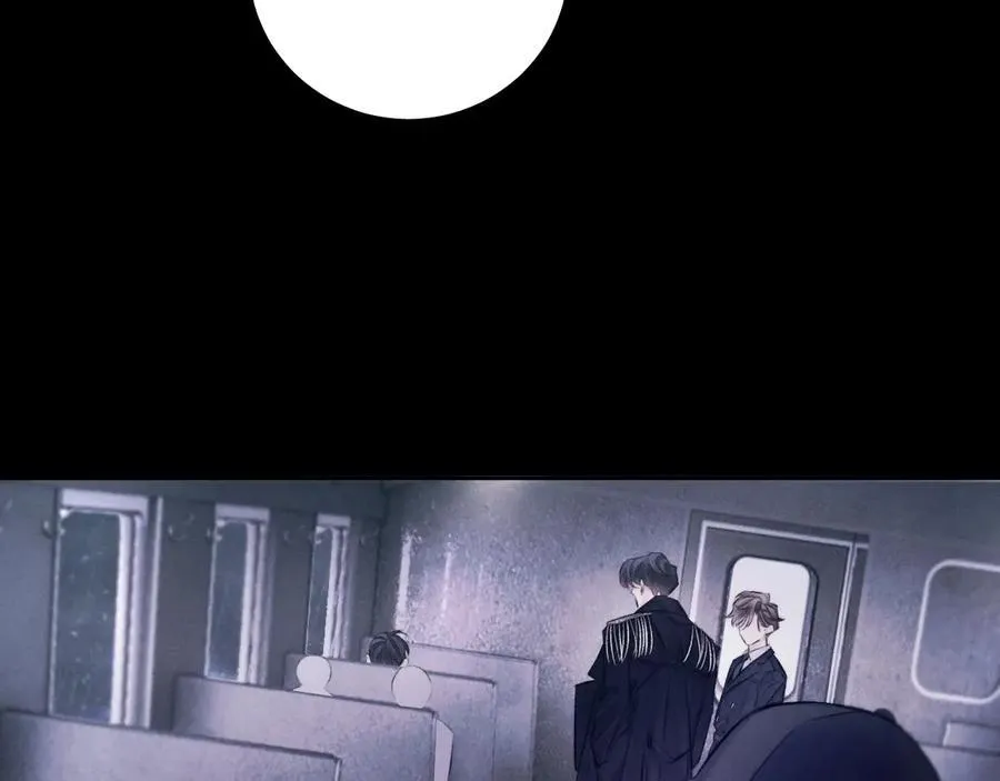 第44话 火光 第11页