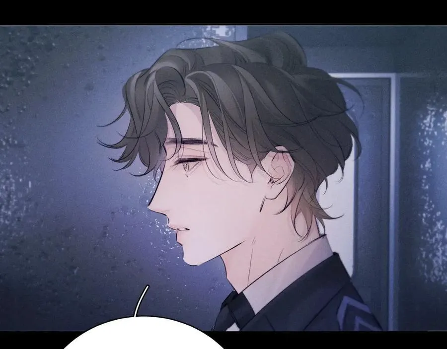 第44话 火光 第58页