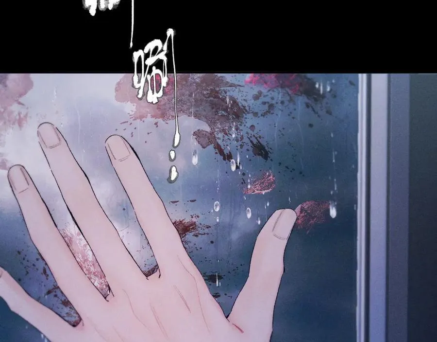 第44话 火光 第60页