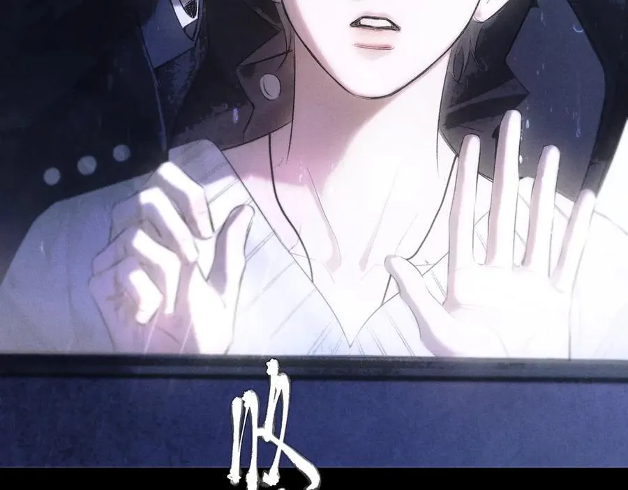 第44话 火光 第106页