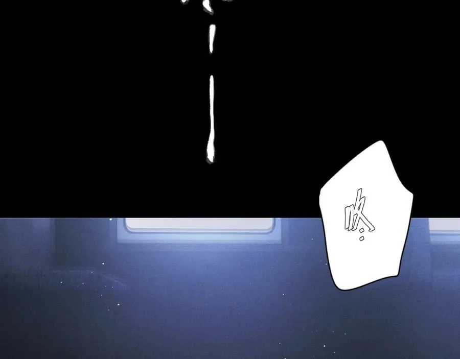 第44话 火光 第107页