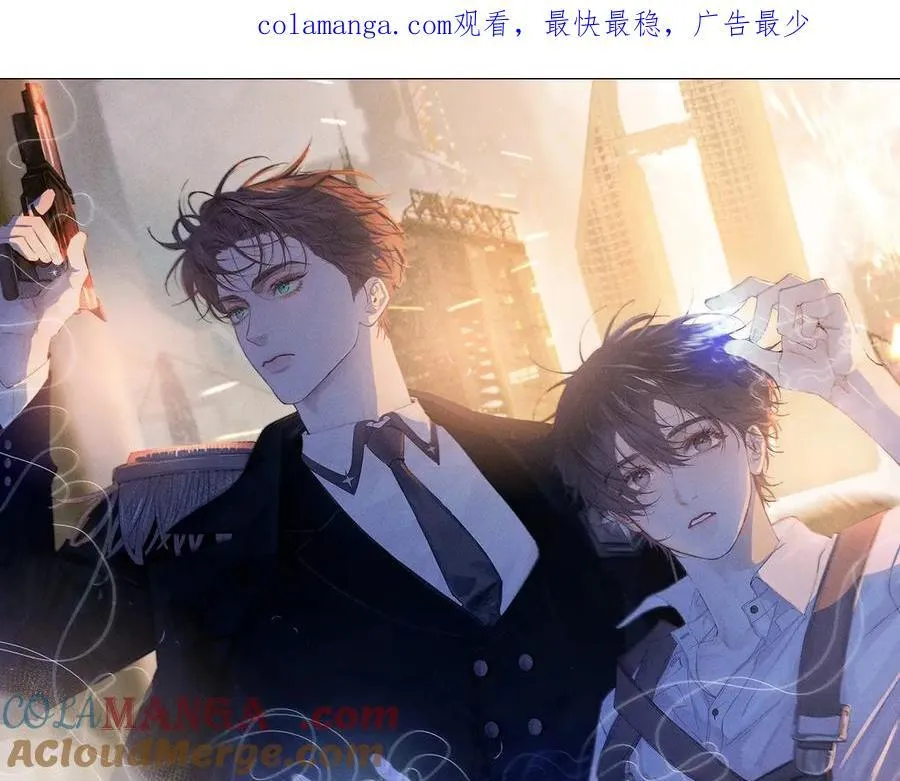 第45话 变化 第1页