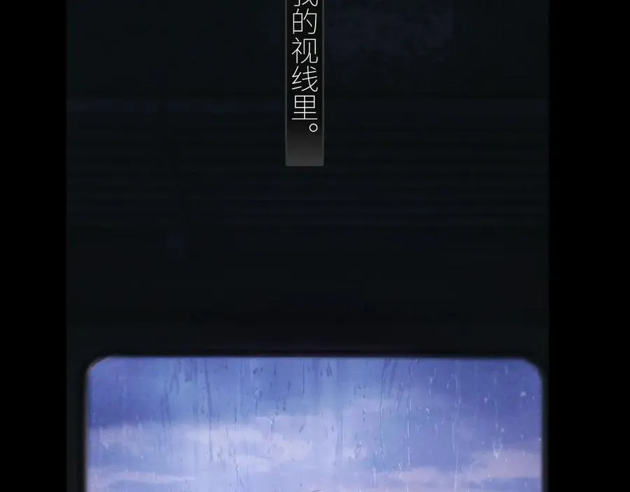 第45话 变化 第15页