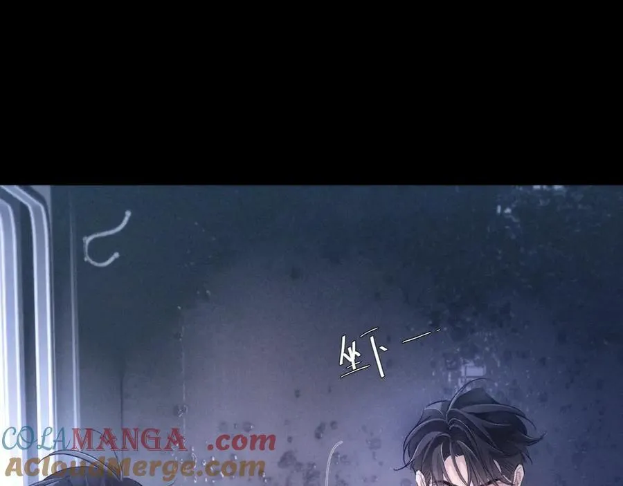 第45话 变化 第21页