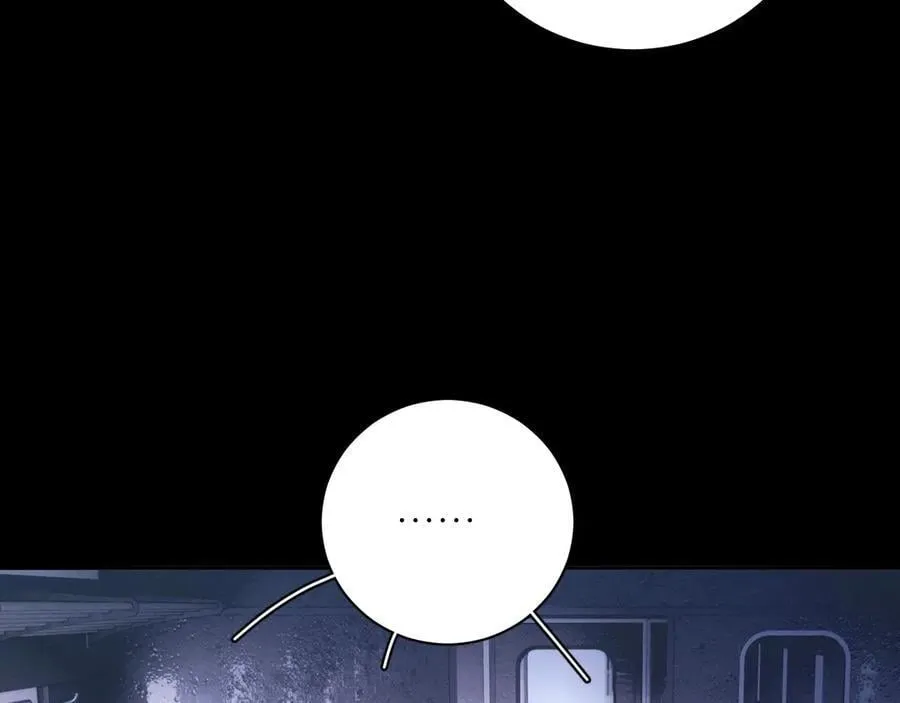 第45话 变化 第26页