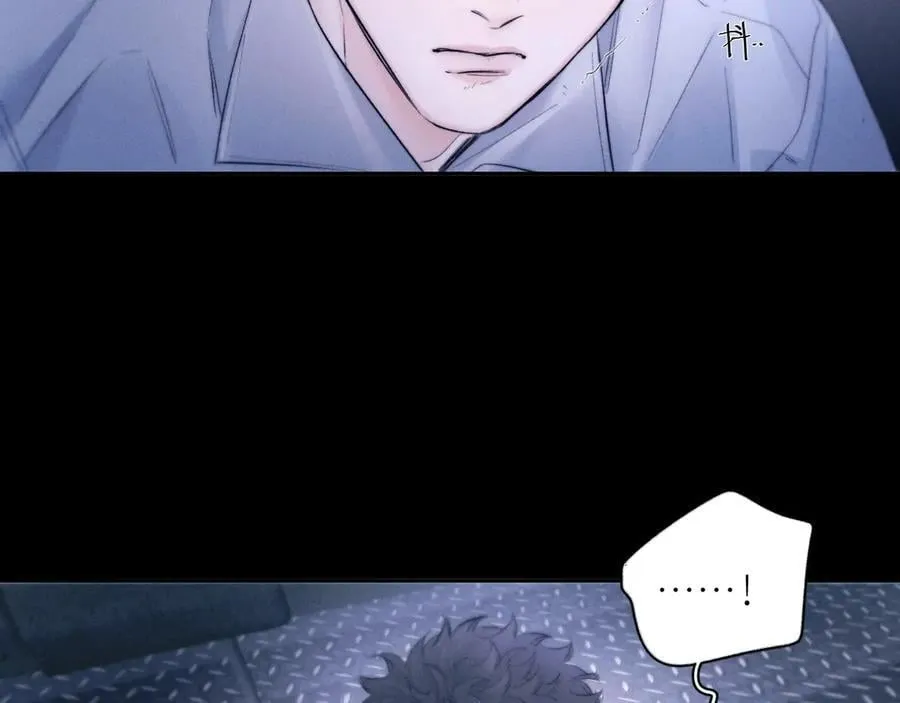 第45话 变化 第32页