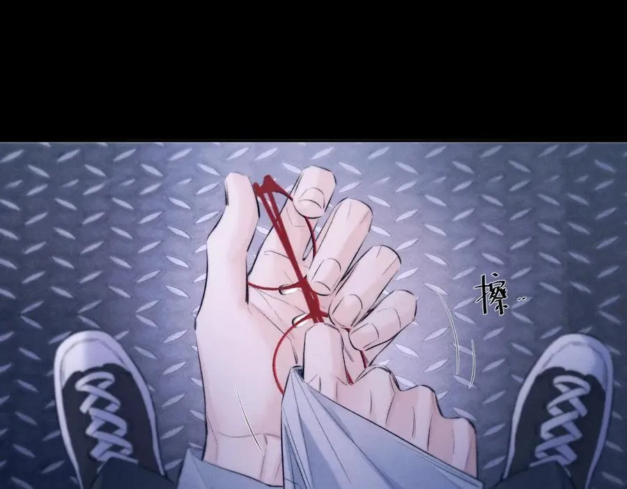 第45话 变化 第39页