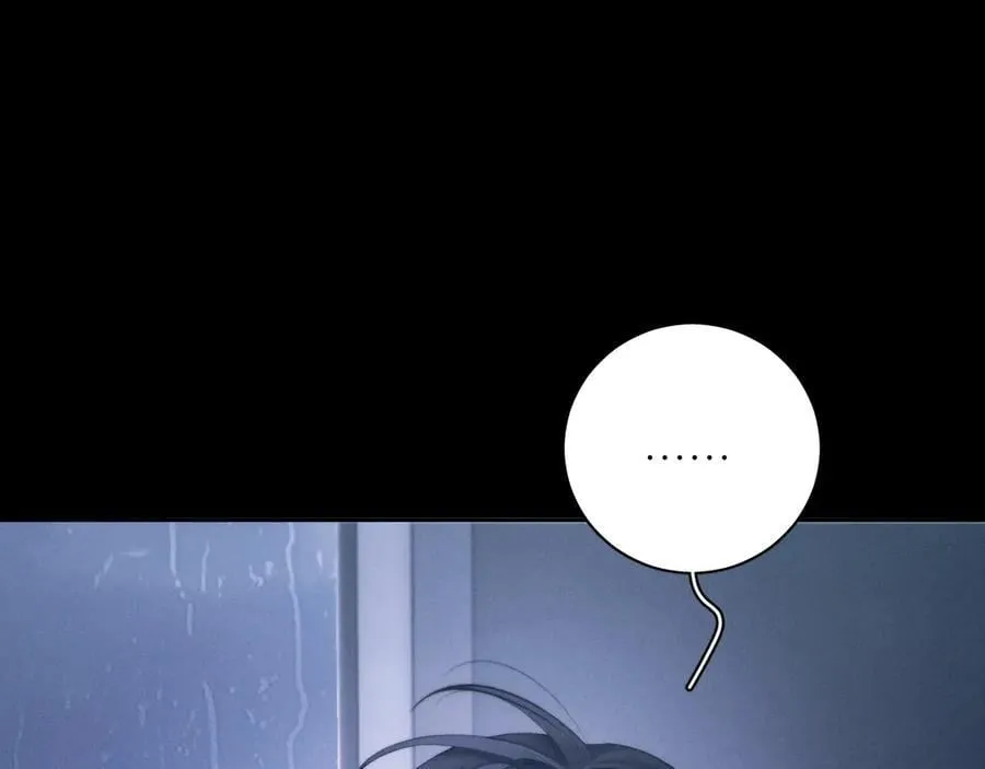 第45话 变化 第47页