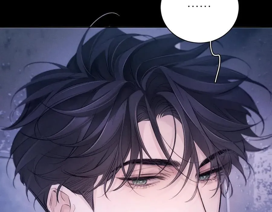 第45话 变化 第67页