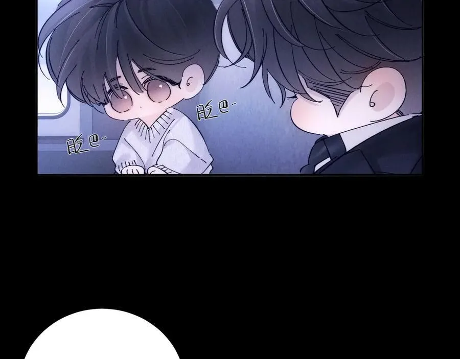 第45话 变化 第70页