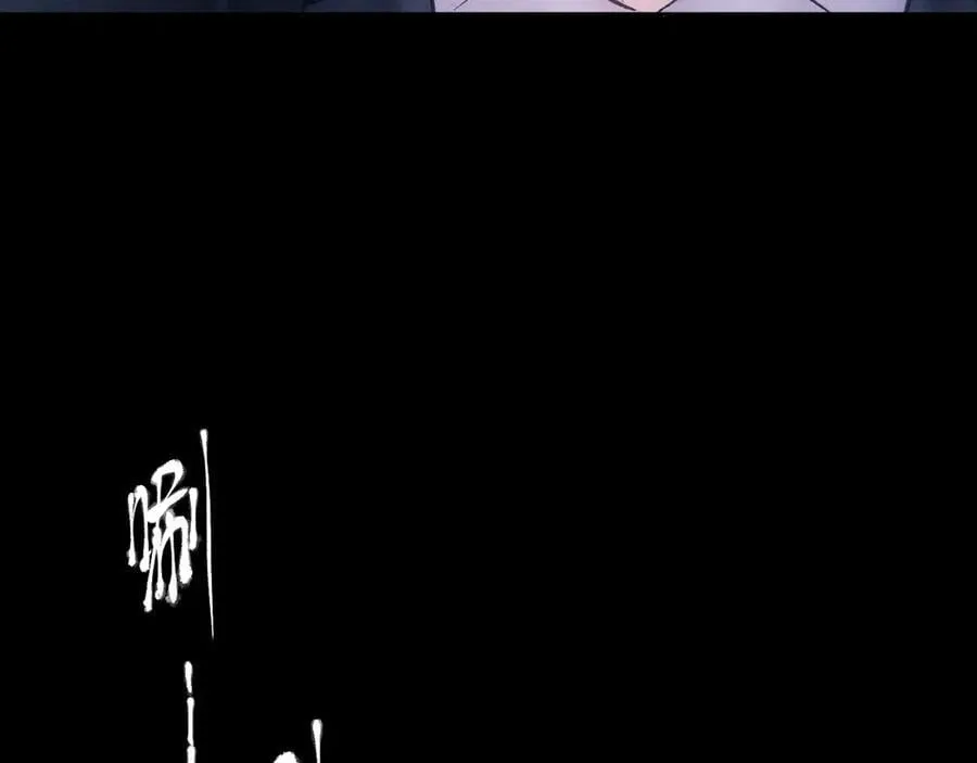 第45话 变化 第79页