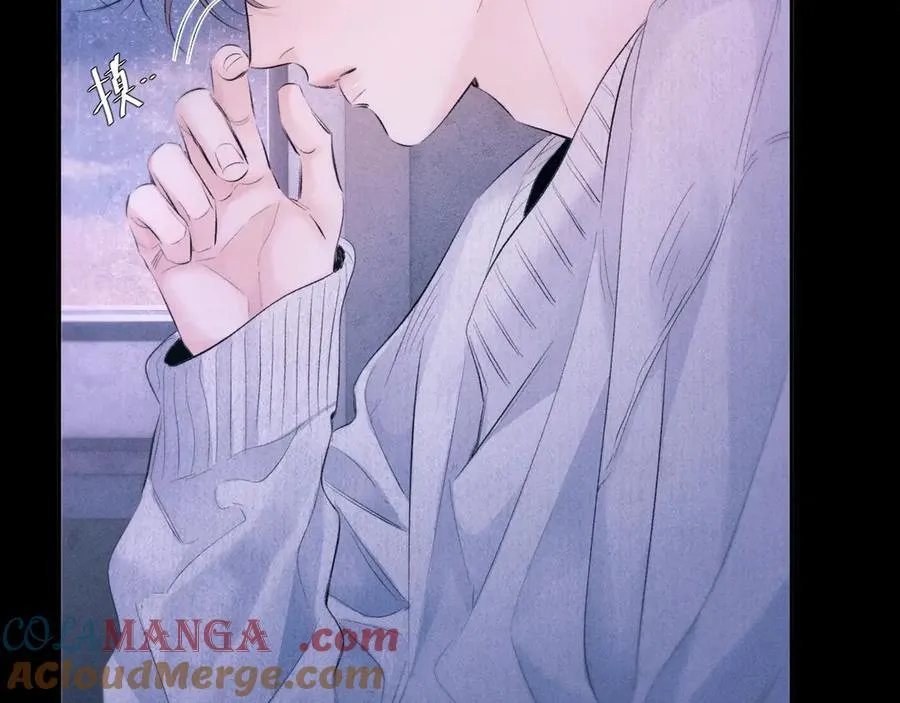 第45话 变化 第85页