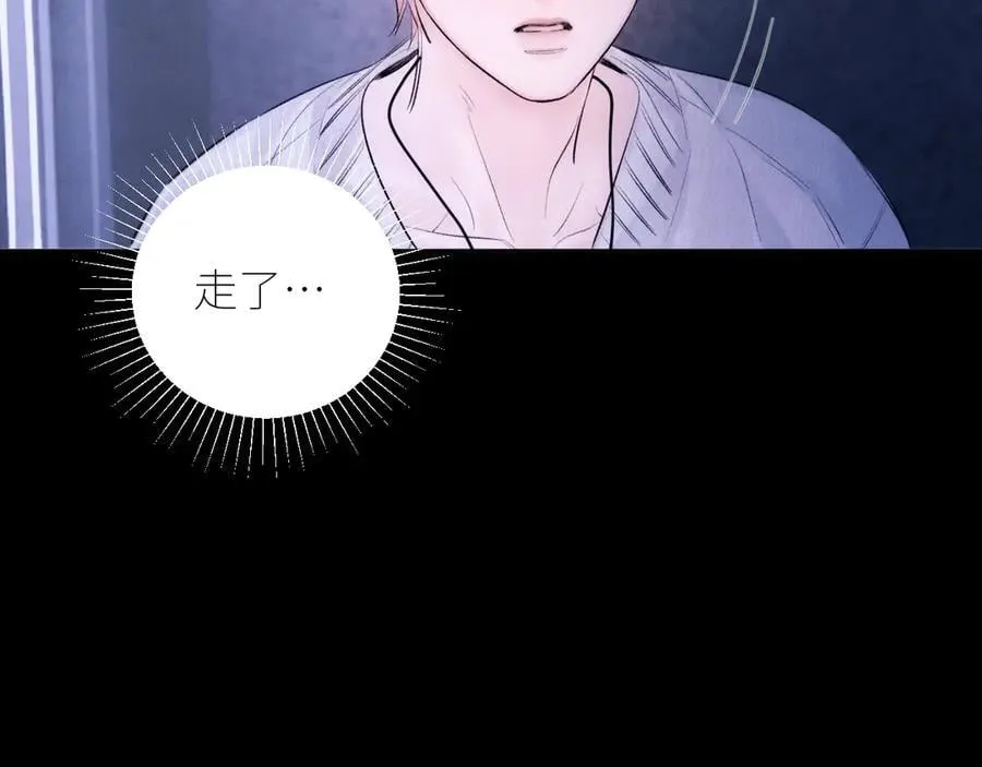 第45话 变化 第99页