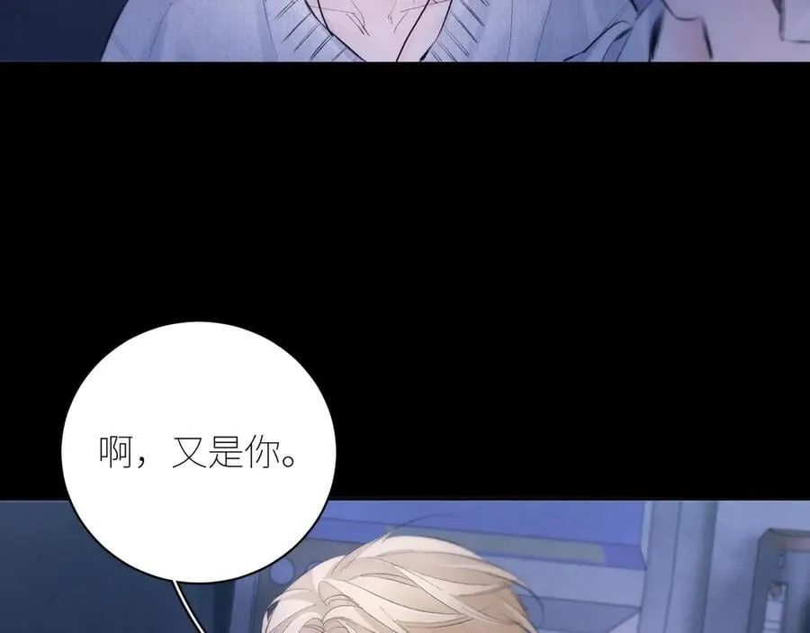 第45话 变化 第108页