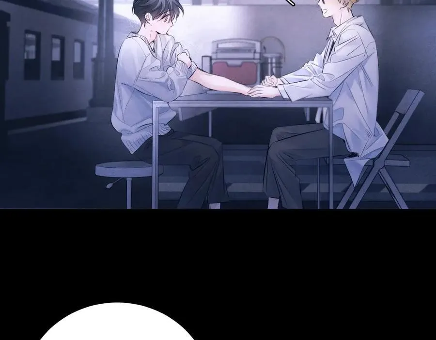 第45话 变化 第114页