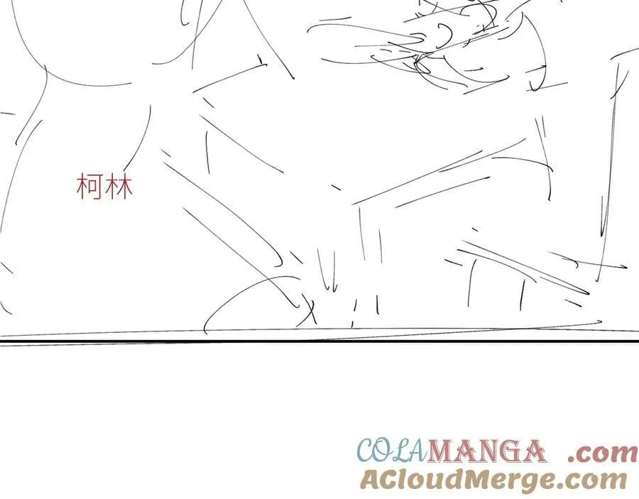 第45话 变化 第125页
