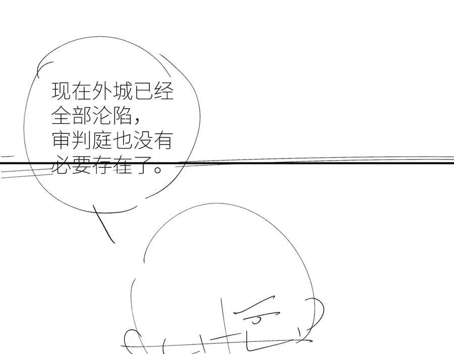 第45话 变化 第126页