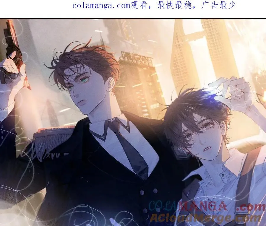 第46话 第1页