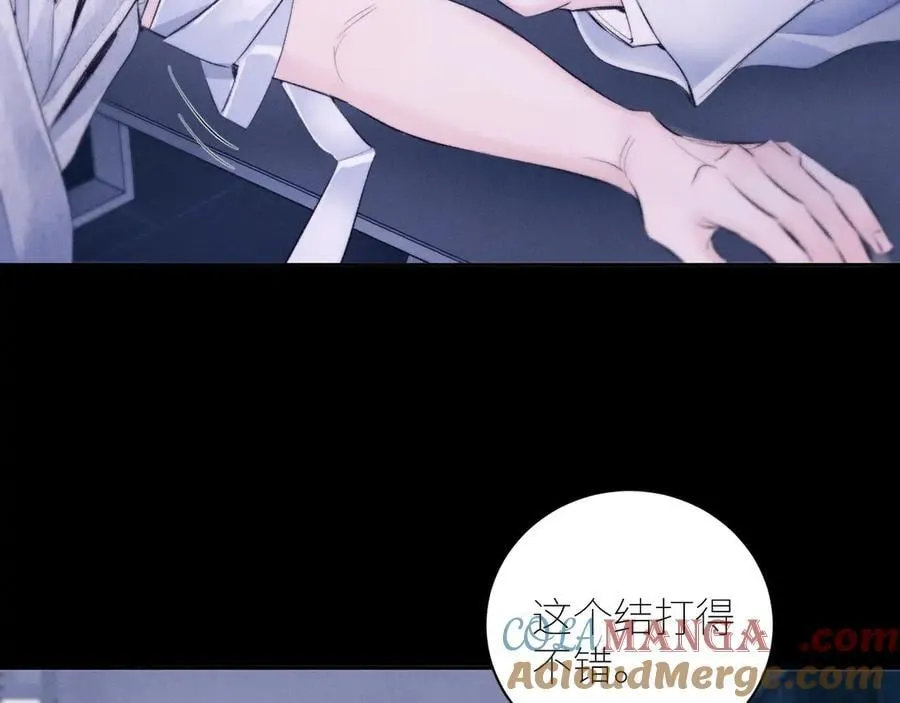 第46话 第17页