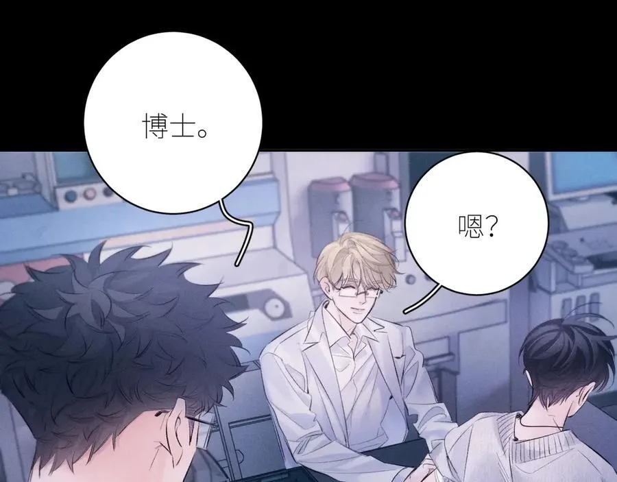 第46话 第27页