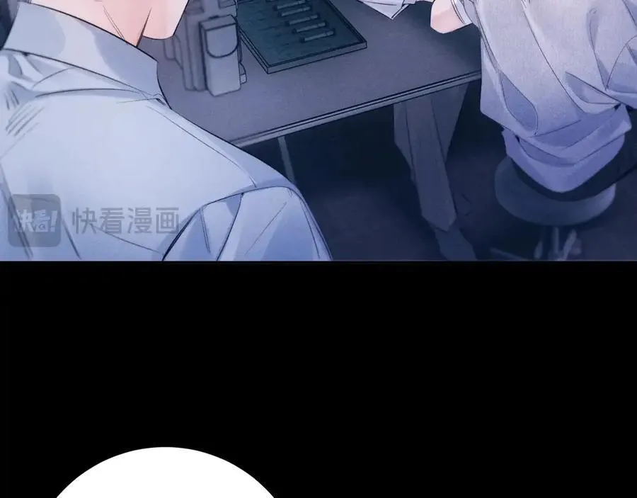 第46话 第28页
