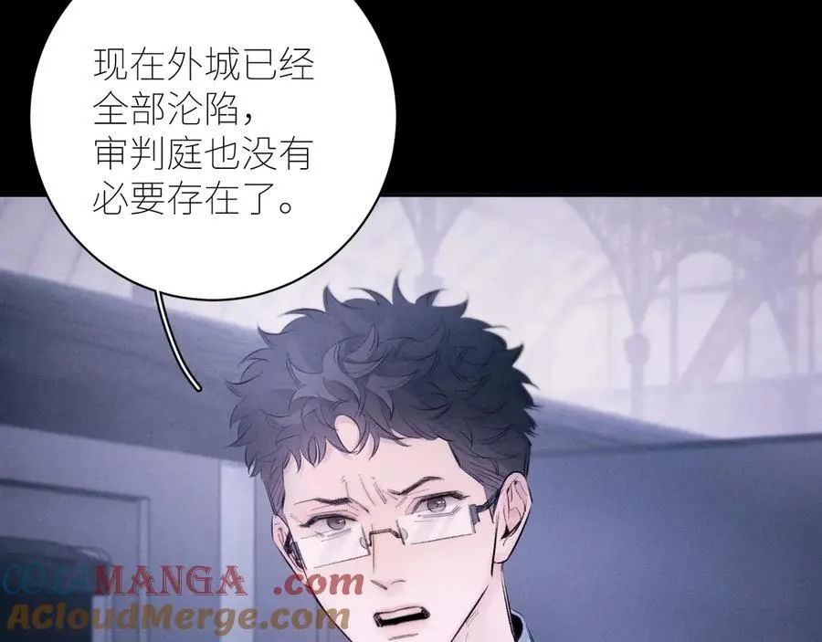 第46话 第29页