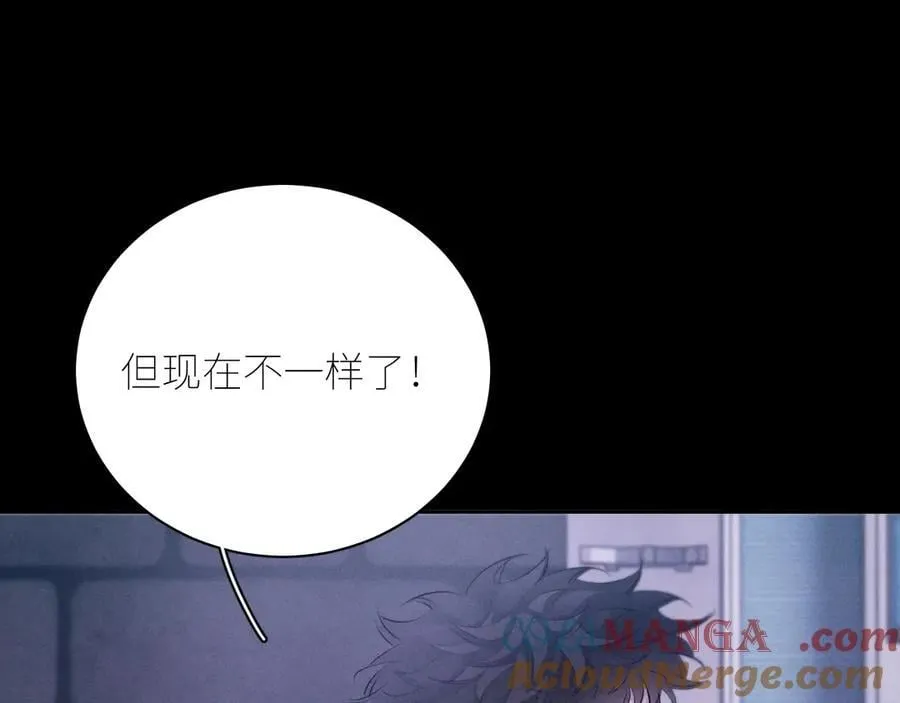 第46话 第41页