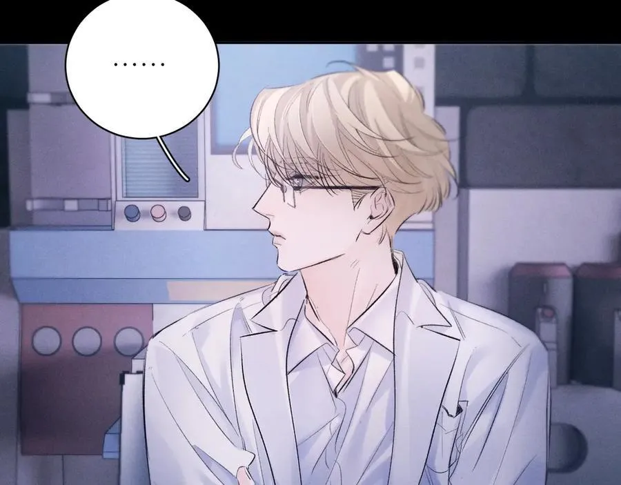第46话 第44页