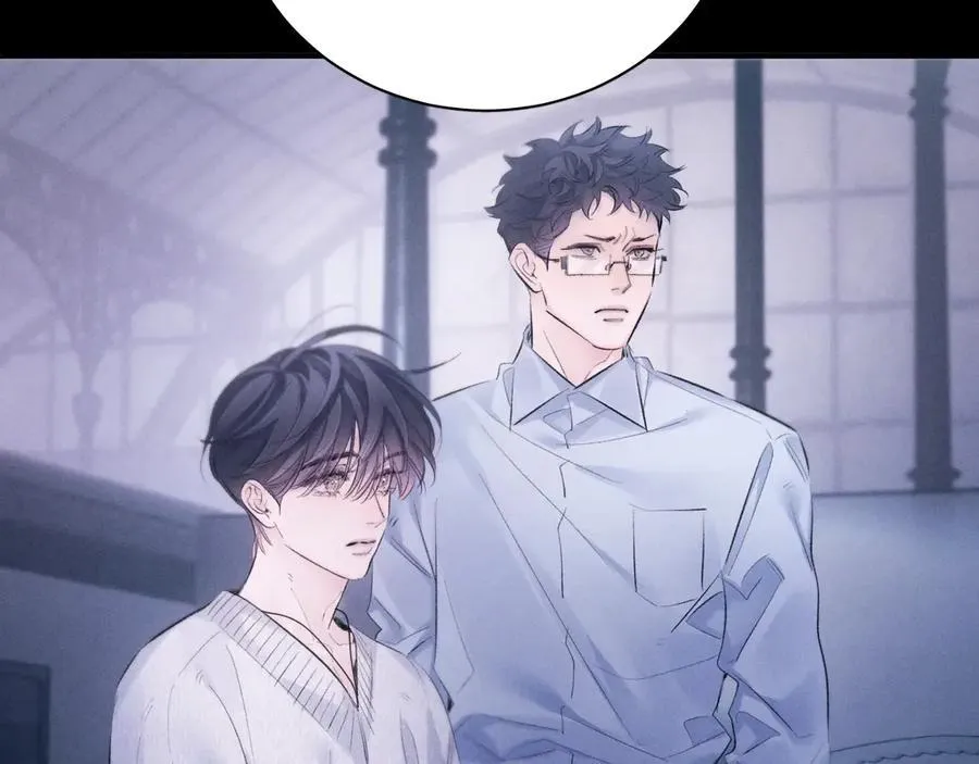 第46话 第48页