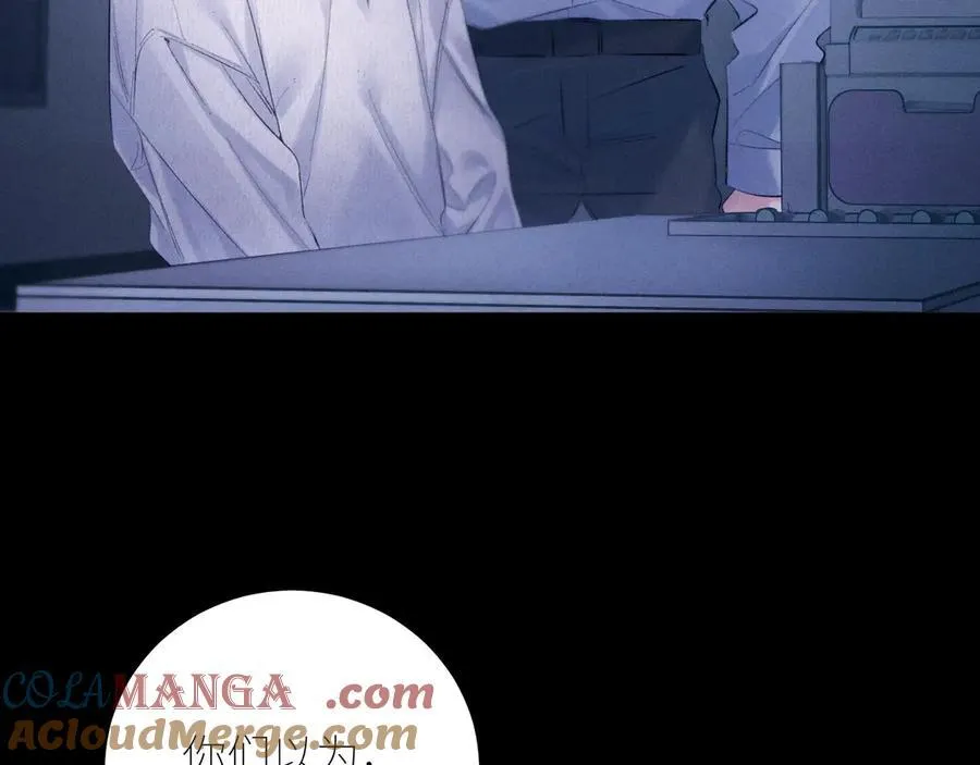 第46话 第49页