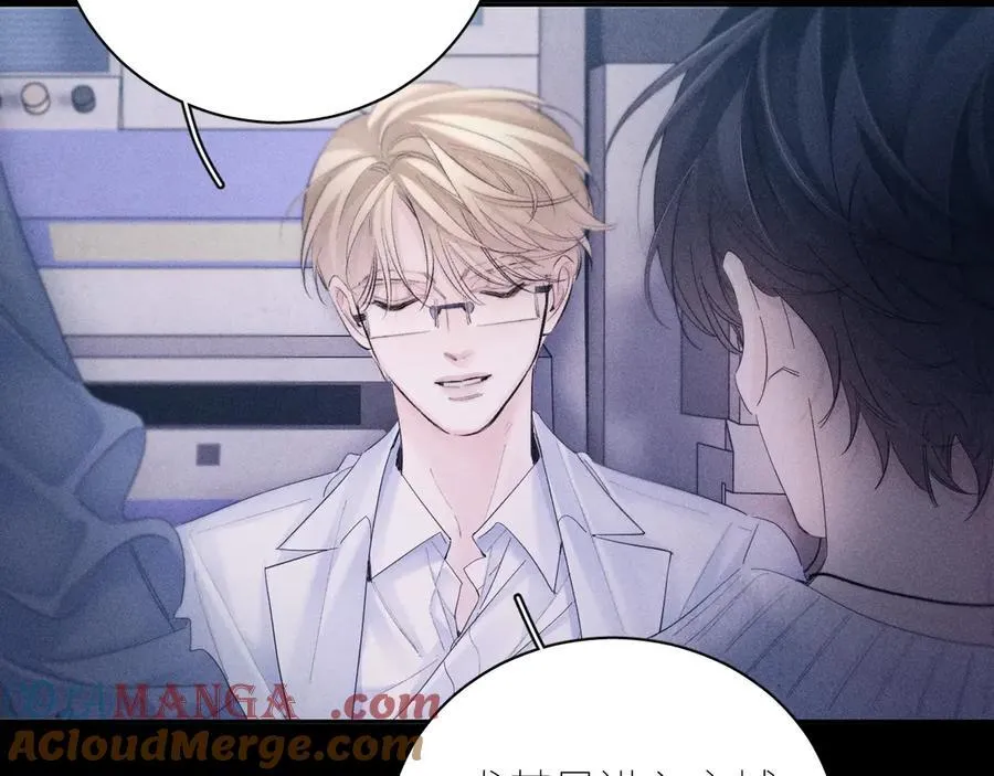 第46话 第73页