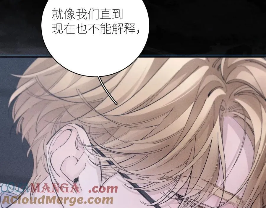 第46话 第101页