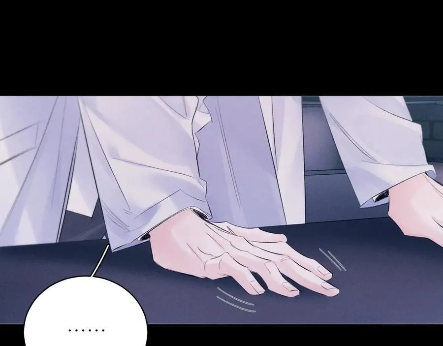 第46话 第104页