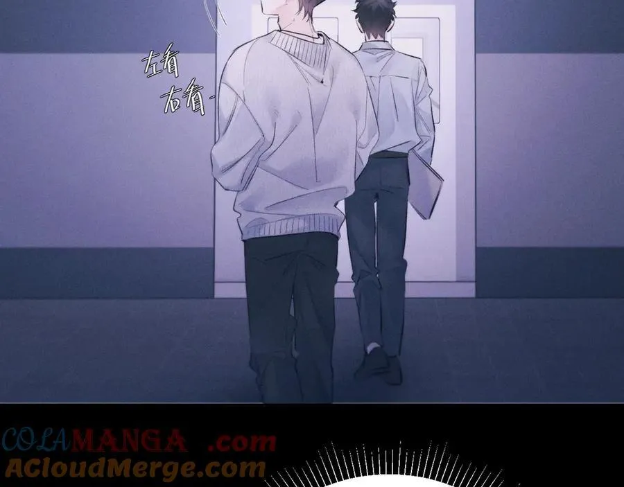 第46话 第113页