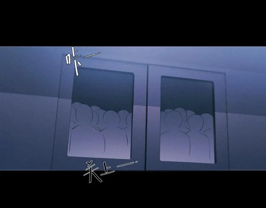 第46话 第116页