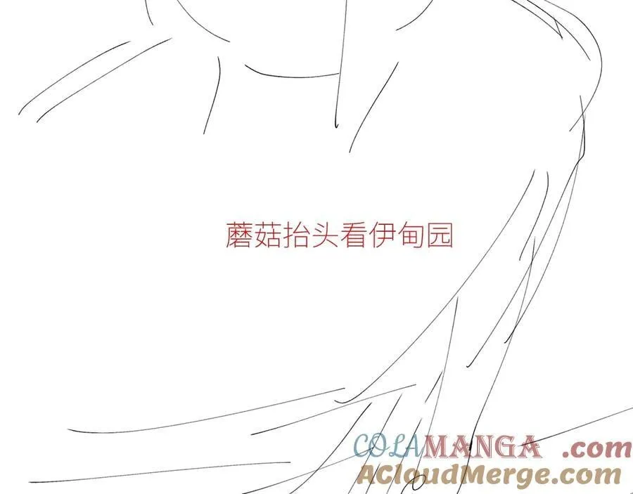 第46话 第137页